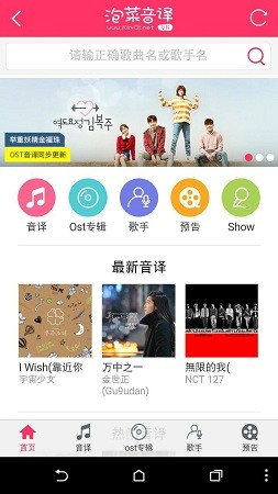 beplay全网站手机登录3